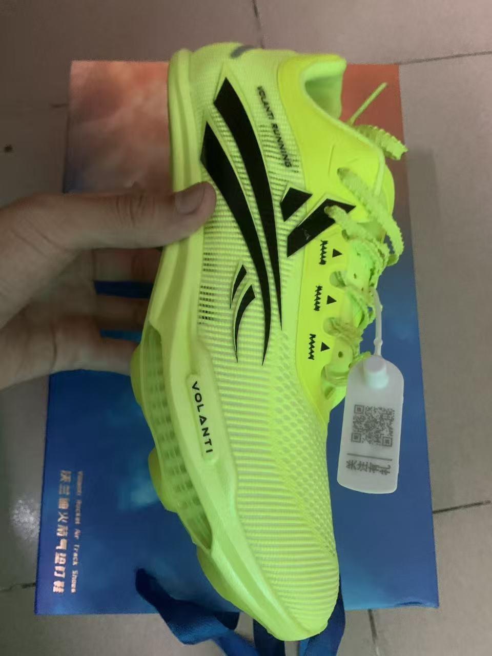 沃兰迪火箭气垫钉鞋